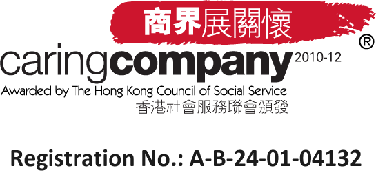 Caring Company Logo